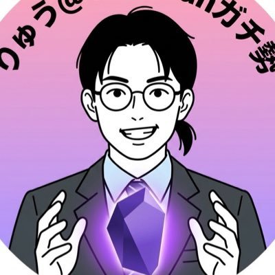 Xアカウント @obsidianstudio9 のプロフィール画像