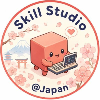 Xアカウント @sumika45379 のプロフィール画像